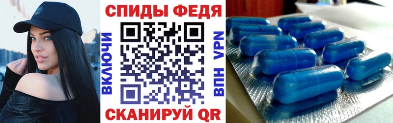 АМФ 97%  shop клад  Богородицк 