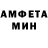 МДМА VHQ Viktor Alatini