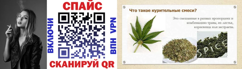 Бутират 99%  Богородицк 