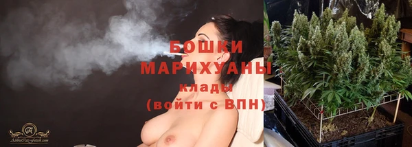 альфа пвп VHQ Белоозёрский