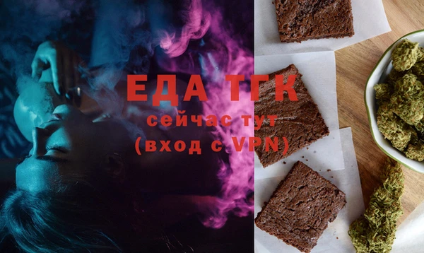 метадон Беломорск