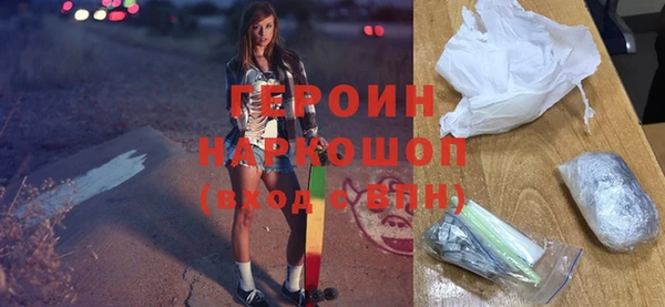 метадон Беломорск