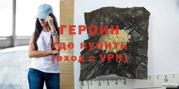 ALPHA-PVP Богородицк