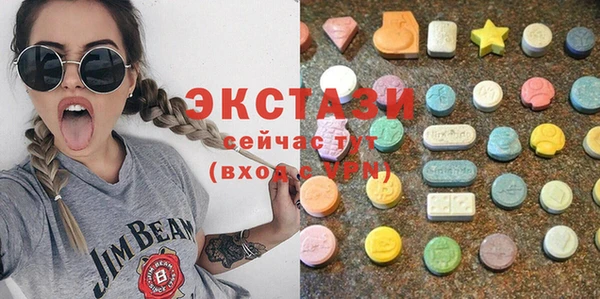 скорость Белокуриха