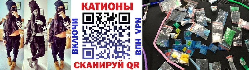 МЕФ  Богородицк